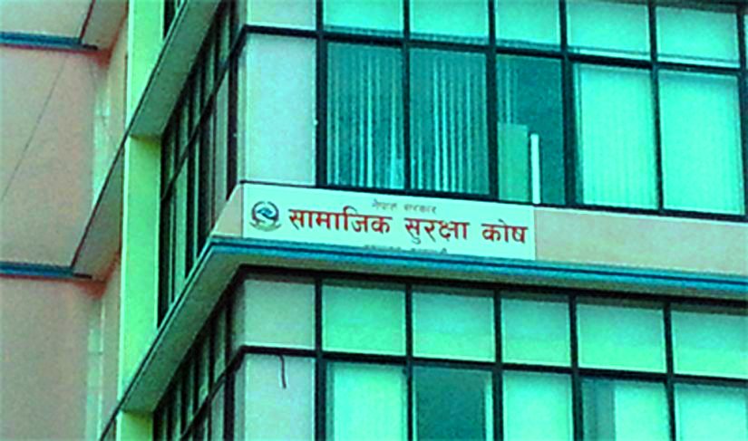 सामाजिक सुरक्षा भत्ताको साढे ८७ लाख अनियमितता